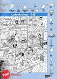 [TOPBOOKS Pelangi Kids] Highlights Hidden Pictures Puzzles Volume 21 (English & Chinese) 图画捉迷藏  第21卷