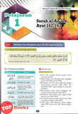 [TOPBOOKS Ilmu Bakti] Revisi Cepat SPM Pendidikan Islam Tingkatan 4 & 5 KSM (2025)