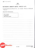 [TOPBOOKS Cemerlang] Hebat Kertas Model Pra-SPM Bahasa Cina 华文 Tingkatan 4 (2026)