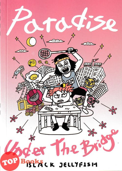 [TOPBOOKS PINKO Comic] Paradise Under The Bridge (2024)