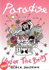 [TOPBOOKS PINKO Comic] Paradise Under The Bridge (2024)