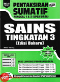 [TOPBOOKS Ilmu Didik] Pentaksiran Sumatif UASA Sains Tingkatan 3 KSSM Dwibahasa (2025)
