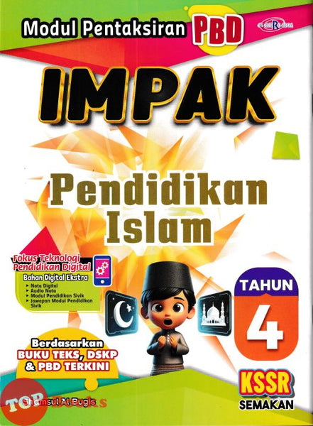 [TOPBOOKS Cemerlang] Modul Pentaksiran PBD Impak Pendidikan Islam Tahun 4 KSSR Semakan (2026)