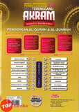 [TOPBOOKS Mahir] Modul Intervensi Pembelajaran 3.0 SPM Terengganu AKRAM Pendidikan Al-Quran & Al-Sunnah (2026)