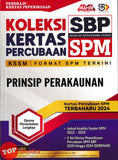 [TOPBOOKS Mahir] Koleksi Kertas Percubaan SPM SBP Prinsip Perakaunan KSSM (2026)