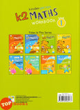 [TOPBOOKS Future Ace Kids] K2 Kindergarten Maths Workbooks Book 1 Ages 5-6