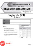 [TOPBOOKS Cemerlang] Spot A Kertas Model UASA Sejarah Tingkatan 2 KSSM (2026)