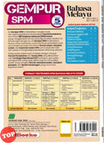 [TOPBOOKS Sasbadi] Gempur SPM Bahasa Melayu Tingkatan 5 KSSM (2026)
