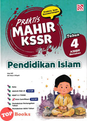 [TOPBOOKS Pelangi] Praktis Mahir Pendidikan Islam Tahun 4 KSSR Semakan (2026)