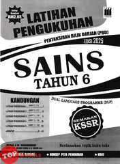 [TOPBOOKS Vision] Latihan Pengukuhan PBD Sains Tahun 6 Semakan KSSR DLP (2025)