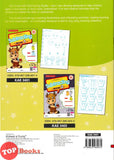 [TOPBOOKS Kohwai Kids] Get Smart With Subtracting Book 1 Numbers 0 To 20 KSPK