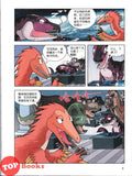 [TOPBOOKS Apple Comic] Zhi Wu Da Zhan Jiang Shi Kong Long Man Hua 49 Xing Ji Da Mao Xian 植物大战僵尸2 恐龙漫画 星际大冒险 (2025)