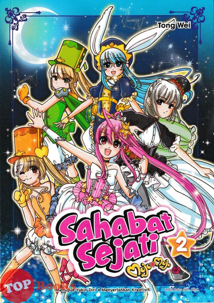 [TOPBOOKS Orbit Comic] Mojo-Mojo Sahabat Sejati 2