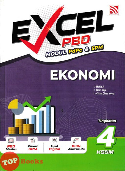 [TOPBOOKS Pelangi] Excel PBD Ekonomi Tingkatan 4 KSSM (2026)