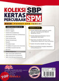 [TOPBOOKS Mahir] Koleksi Kertas Percubaan SPM SBP Prinsip Perakaunan KSSM (2026)