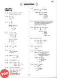 [TOPBOOKS PEP] Kertas Model Diagnostik UASA Matematik Tingkatan 3 KSSM Dwibahasa (2026)