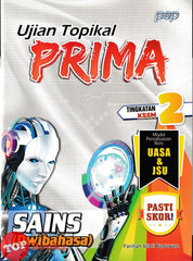 [TOPBOOKS PEP] Ujian Topikal Prima Sains Tingkatan 2 KSSM Dwibahasa (2026)