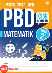 [TOPBOOKS Sasbadi] Modul Instrumen PBD Matematik Tahun 2 KSSR Semakan (2026)