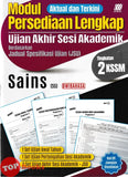 [TOPBOOKS Sasbadi] Modul Persediaan Lengkap UASA Sains Tingkatan 2 KSSM Dwibahasa (2026)
