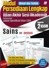 [TOPBOOKS Sasbadi] Modul Persediaan Lengkap UASA Sains Tingkatan 2 KSSM Dwibahasa (2026)