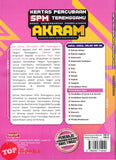 [TOPBOOKS Mahir] Kertas Percubaan SPM Terengganu AKRAM Pendidikan Islam (2026)