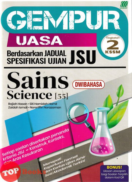 [TOPBOOKS Sasbadi] Gempur UASA JSU Sains Tingkatan 2 KSSM Dwibahasa (2026)