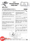 [TOPBOOKS PEP] Latihan Aktif Unit SJKC Bahasa Melayu Tahun 6A KSSR Semakan 乐学天地 单元练习 玉又 6A年级 (2025)