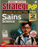 [TOPBOOKS Sasbadi] Modul Aktiviti Strategi Pdp Sains Tingkatan 2 KSSM Dwibahasa (2024)