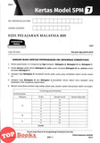 [TOPBOOKS Ilmu Bakti] Kertas Model Aspirasi A+ SPM Pendidikan Moral (2025)