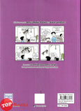 [TOPBOOKS Pinko Comic] Amu's Magic Pocket Black Jellyfish