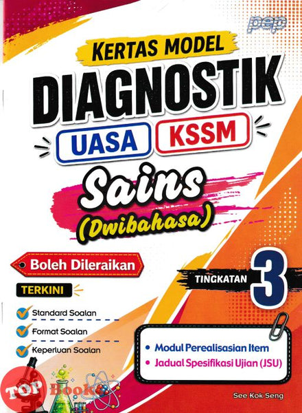 [TOPBOOKS PEP] Kertas Model Diagnostik UASA Sains Tingkatan 3 KSSM Dwibahasa (2026)