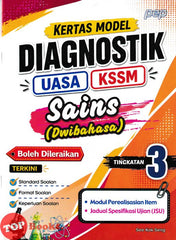 [TOPBOOKS PEP] Kertas Model Diagnostik UASA Sains Tingkatan 3 KSSM Dwibahasa (2026)