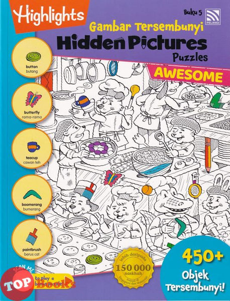 [TOPBOOKS Pelangi Kids] Highlights Gambar Tersembunyi Hidden Pictures Puzzles Awesome Buku 5 (English & Malay)