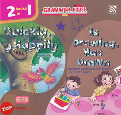 [TOPBOOKS Pelangi Kids] Grammar House Quickly, Happily Is Drawing, Has Drawn
