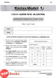 [TOPBOOKS Cemerlang] High Spot Kertas Model UASA Bahasa Melayu Tahun 6 SJKC KSSR Semakan 国文 (2024)