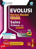 [TOPBOOKS Pan Asia] Evolusi Kertas Model UASA Sains Tingkatan 3 KSSM Dwibahasa (2024)
