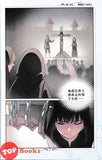 [TOPBOOKS Big Tree Comic] Jian Xi Mo Fa Shi 21 漫画版 见习魔法师 编绘:葵子 (2024)