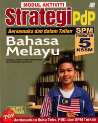 [TOPBOOKS Sasbadi] Modul Aktiviti Strategi Pdp SPM Bahasa Melayu Tingkatan 5 KSSM (2024)