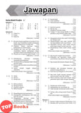 [TOPBOOKS Cemerlang] Spot A Kertas Model UASA Sejarah Tingkatan 2 KSSM (2026)