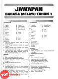 [TOPBOOKS Vision] Latihan Pengukuhan PBD Bahasa Melayu Tahun 1 Semakan KSSR (2025)