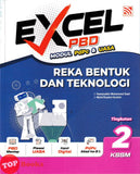 [TOPBOOKS Pelangi] Excel PBD Reka Bentuk Dan Teknologi Tingkatan 2 KSSM (2026)