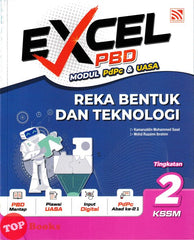 [TOPBOOKS Pelangi] Excel PBD Reka Bentuk Dan Teknologi Tingkatan 2 KSSM (2026)