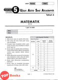 [TOPBOOKS Pelangi] Skor A Kertas Model UASA Matematik Tahun 6 KSSR Semakan Dwibahasa (2025)