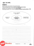 [TOPBOOKS PEP] Latihan Aktif Unit SJKC Bahasa Melayu Tahun 6A KSSR Semakan 乐学天地 单元练习 玉又 6A年级 (2025)