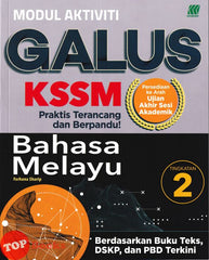 [TOPBOOKS Sasbadi] Modul Aktiviti Galus UASA Bahasa Melayu Tingkatan 2 KSSM (2025)