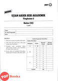 [TOPBOOKS Sasbadi] Modul Persediaan Lengkap UASA Sains Tingkatan 2 KSSM Dwibahasa (2026)