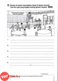 [TOPBOOKS Pep] Buku Rampaian Pintar Bahasa Melayu Tahun 4 KSSR Semakan (2026)