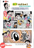 [TOPBOOKS UPH Comic] Ge Mei Lia Xiao Zhang De Mi Mi 校长的秘密 (2026)