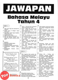 [TOPBOOKS Ilmu Didik] Tutor Sukses Bahasa Melayu Tahun 4 Semakan KSSR (2025)