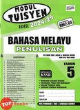 [TOPBOOKS Ilmu Didik] Modul Tuisyen Bahasa Melayu Penulisan Tahun 5 Semakan KSSR (2024)